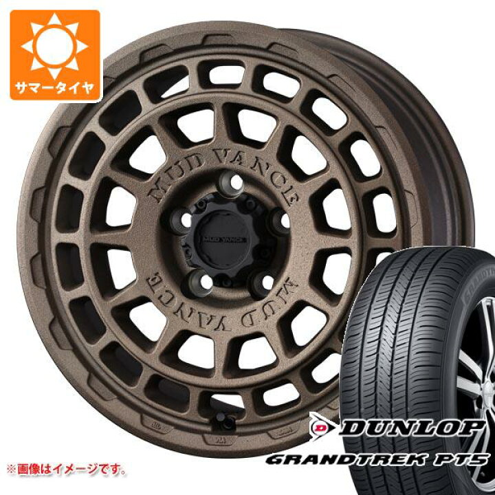 楽天市場】【タイヤ交換対象】T31エクストレイル用 サマータイヤ 