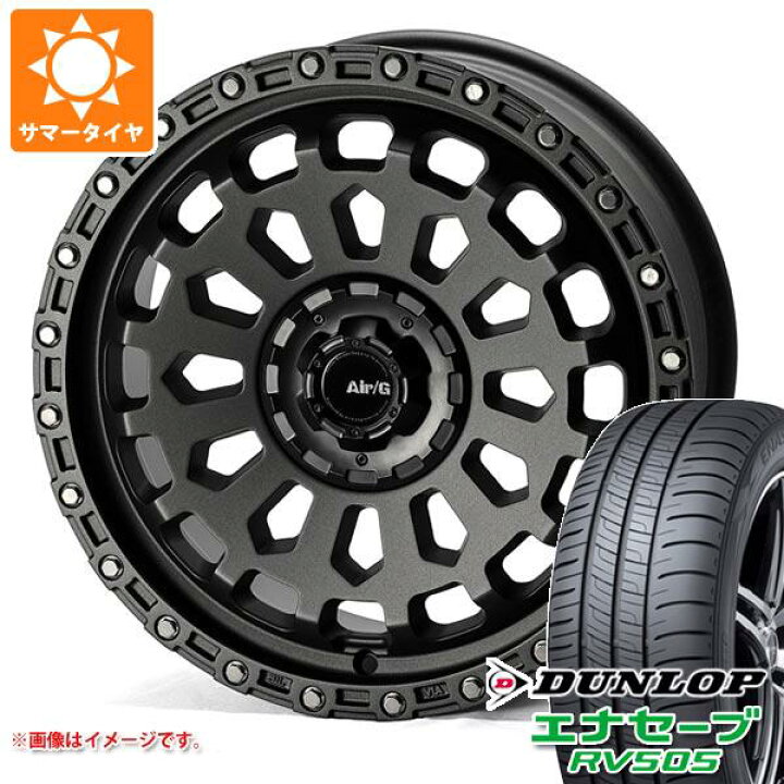 楽天市場】【タイヤ交換対象】サマータイヤ 225/55R18 98V ダンロップ 