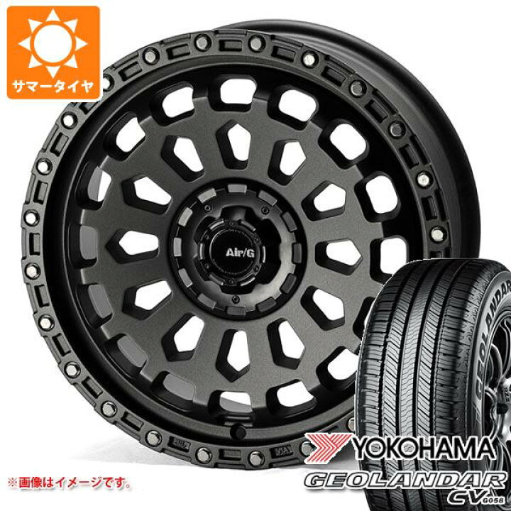 楽天市場】【タイヤ交換対象】2025年製 サマータイヤ 225/55R18 98V  