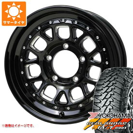 【タイヤ交換対象】ジムニー JB64W用 サマータイヤ ヨコハマ ジオランダー M/T G003 LT215/70R16 100/ 97Q バークレイハードロック ヒューロン 5.5-16 タイヤホイール4本セット