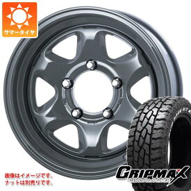 【タイヤ交換対象】ジムニーシエラ JB74W用 サマータイヤ グリップマックス マッドレイジ R/T MAX LT185/85R16 105/103Q ホワイトレター ブルート BR-44 6.5-16 タイヤホイール4本セット