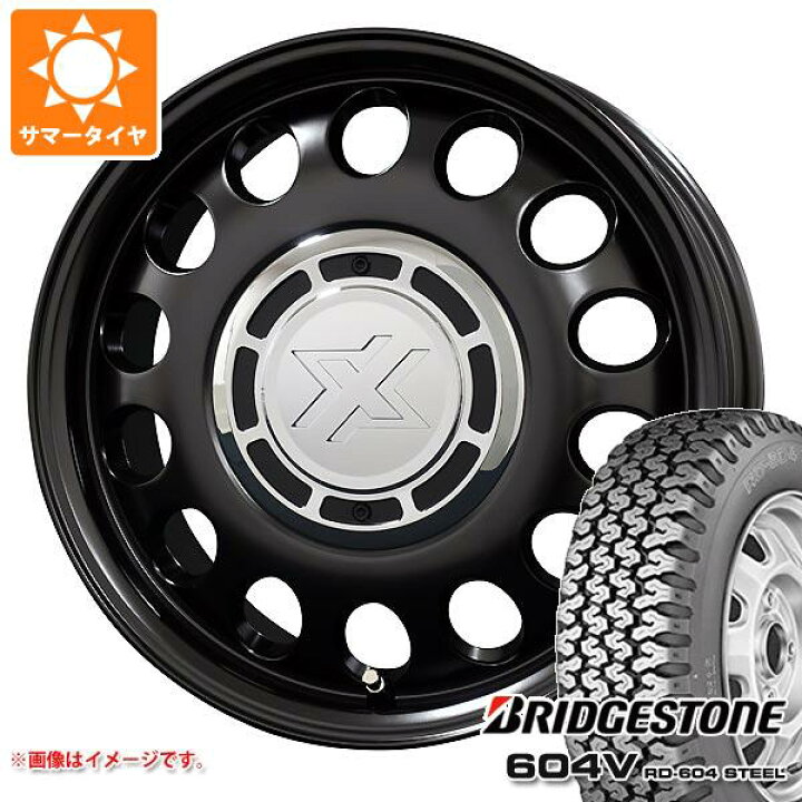 楽天市場】【タイヤ交換対象】サマータイヤ 155R12 6PR ブリヂストン 