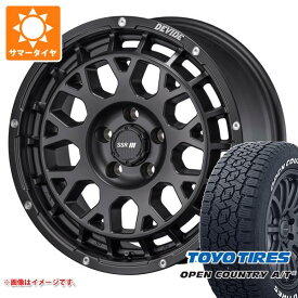 【タイヤ交換対象】CX-5 KE/KF系用 2026年製 サマータイヤ トーヨー オープンカントリー A/T3 225/65R17 102H ホワイトレター SSR ディバイド G:M 7.5-17 タイヤホイール4本セット