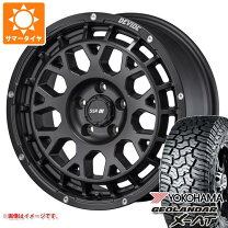 楽天市場】RAV4（サマータイヤ・ホイールセット｜タイヤ・ホイール 