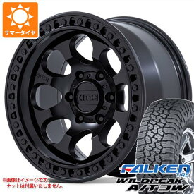 【タイヤ交換対象】5本セット ジープ ラングラー JK/JL系用 サマータイヤ ファルケン ワイルドピーク A/T3W 35x12.50R17 121Q KMC KM550 ライオト SBL タイヤホイール5本セット