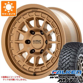 【タイヤ交換対象】5本セット ジープ ラングラー JK/JL系用 サマータイヤ ファルケン ワイルドピーク M/T01 35x12.50R17 121Q KMC KM719 キャニオン タイヤホイール5本セット