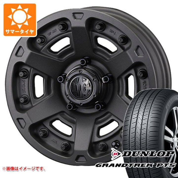 楽天市場】【タイヤ交換対象】デリカD5用 サマータイヤ ダンロップ  