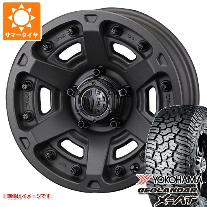 楽天市場】【タイヤ交換対象】サマータイヤ 215/70R16 100/97Q 