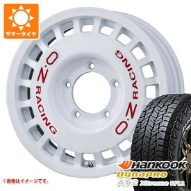 【タイヤ交換対象】スズキ ジムニーノマド JC74W用 サマータイヤ ハンコック ダイナプロAT2 エクストリーム RF12 225/70R16 103T ホワイトレター OZ ラリーレーシング 4x4 6.0-16 タイヤホイール4本セット