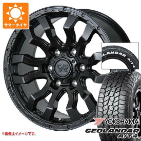【タイヤ交換対象】トヨタ ハイエース 200系用 2026年製 サマータイヤ ヨコハマ ジオランダー A/T4 G018 215/65R16C 109/107S ホワイトレター ヴァブロ RR-01 6.5-16 タイヤホイール4本セット