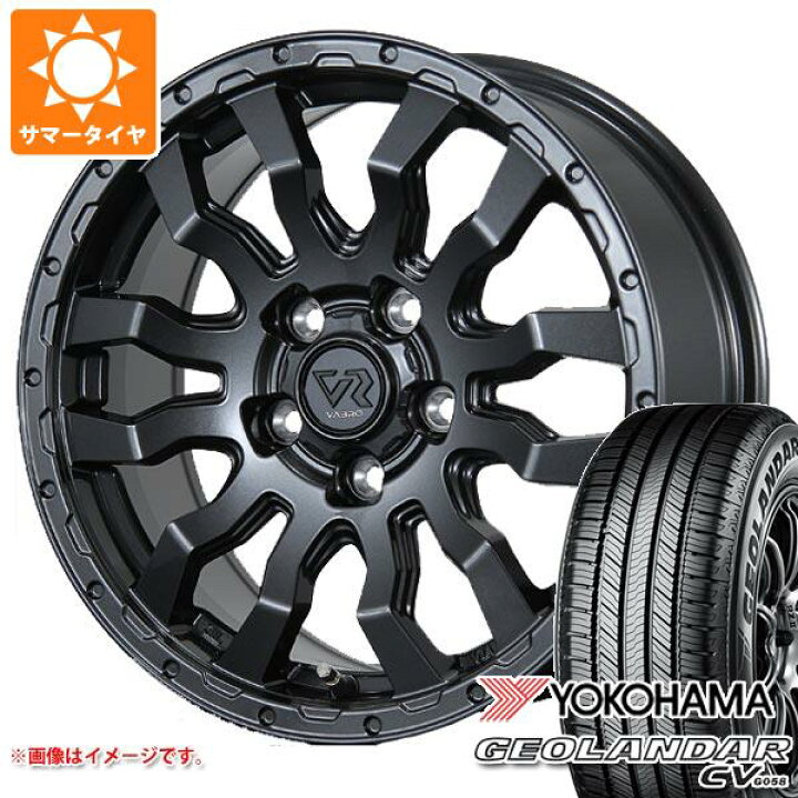 楽天市場】【タイヤ交換対象】サマータイヤ 215/70R16 100H ヨコハマ 