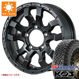 【タイヤ交換対象】5本セット ジムニー JB64W用 2026年製 サマータイヤ BFグッドリッチ オールテレーンT/A KO3 LT215/70R16 100/97S ホワイトレター ヴァブロ RR-01 5.5-16 タイヤホイール5本セット