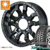 楽天市場】ブリヂストン デューラー m／t674の通販