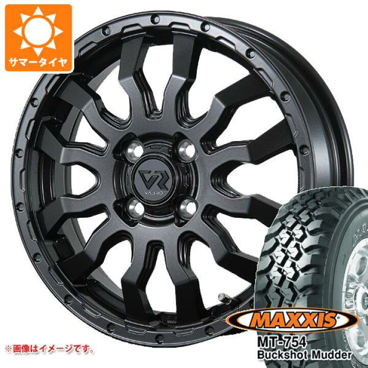 楽天市場】【タイヤ交換対象】2026年製 サマータイヤ 195R14 106/104R 