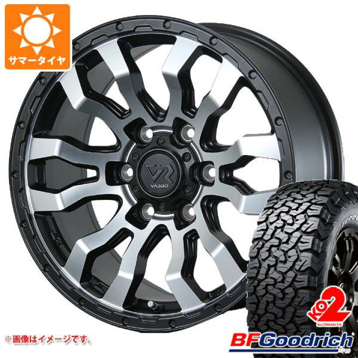 楽天市場】【タイヤ交換対象】サマータイヤ 265/70R17 121/118S BF 