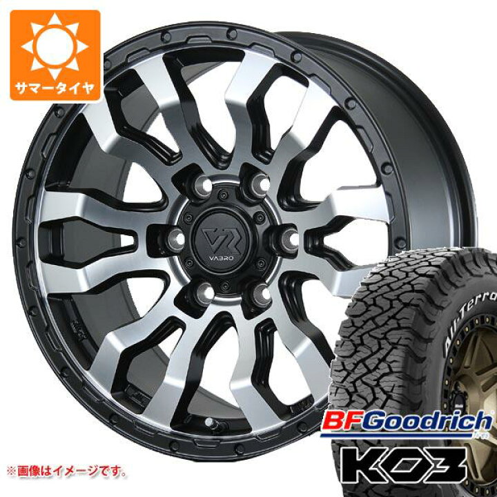 楽天市場】【タイヤ交換対象】5本セット FJクルーザー 10系用 2024年製 