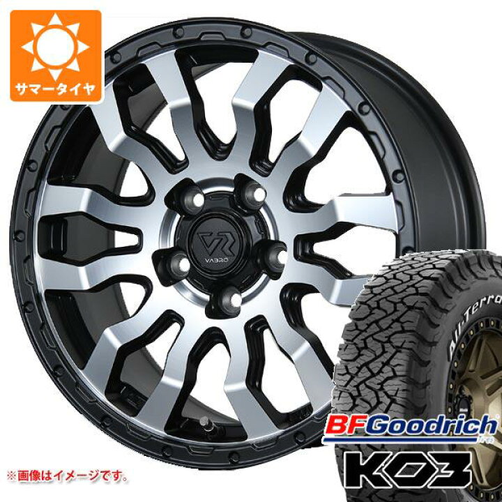 楽天市場】【タイヤ交換対象】2025年製 サマータイヤ 215/70R16 100 