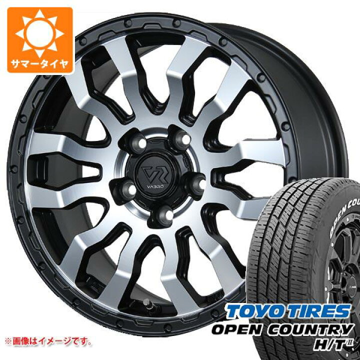 楽天市場】【タイヤ交換対象】サマータイヤ 215/70R16 100H トーヨー 