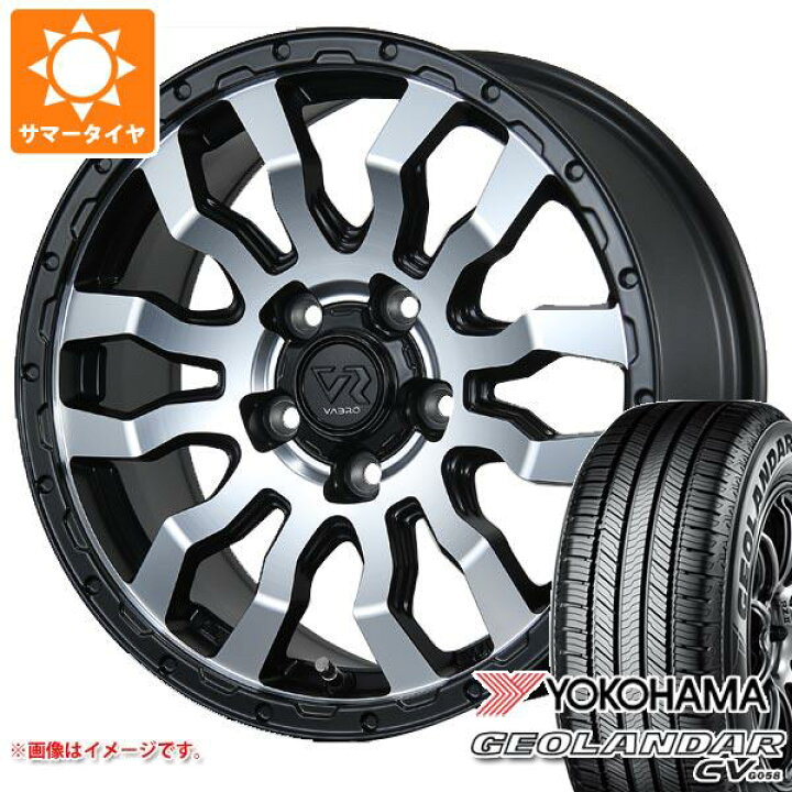 楽天市場】【タイヤ交換対象】サマータイヤ 215/70R16 100H ヨコハマ 