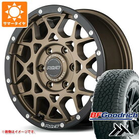 【タイヤ交換対象】サマータイヤ 265/65R17 112T BFグッドリッチ トレールテレーンT/A アウトラインホワイトレター レイズ デイトナ M8 xB エディション 8.5-17 タイヤホイール4本セット