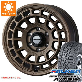 【タイヤ交換対象】5本セット FJクルーザー 10系用 サマータイヤ ファルケン ワイルドピーク A/T3W LT285/70R17 116Q マッドヴァンスX タイプF 8.0-17 タイヤホイール5本セット