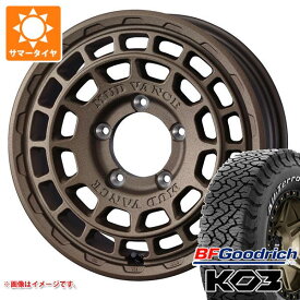 【タイヤ交換対象】スズキ ジムニーノマド JC74W用 サマータイヤ BFグッドリッチ オールテレーンT/A KO3 LT225/75R16 115/112S ホワイトレター マッドヴァンスX タイプF 6.0-16 タイヤホイール4本セット