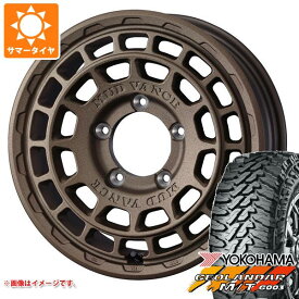 【タイヤ交換対象】ジムニー用 サマータイヤ 2024年製 ヨコハマ ジオランダー M/T G003 185/85R16 105/103N LT マッドヴァンスX タイプF 5.5-16 タイヤホイール4本セット