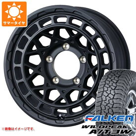 【タイヤ交換対象】5本セット ジムニーシエラ JB74W用 サマータイヤ ファルケン ワイルドピーク A/T3W LT225/75R16 115/112Q マッドヴァンスX タイプM 6.0-16 タイヤホイール5本セット