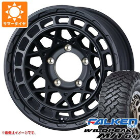 【タイヤ交換対象】5本セット ジムニーシエラ JB74W用 サマータイヤ ファルケン ワイルドピーク M/T01 185/85R16 105/103L マッドヴァンスX タイプM 6.0-16 タイヤホイール5本セット