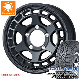 【タイヤ交換対象】5本セット ジムニーシエラ JB74W用 サマータイヤ ファルケン ワイルドピーク A/T3W LT225/75R16 115/112Q マッドヴァンスX タイプS 6.0-16 タイヤホイール5本セット