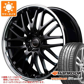 【タイヤ交換対象】サマータイヤ 245/35R20 (95Y) XL ハンコック ベンタス S1 エボ3 K127 ヴァーテックワン エグゼ10 8.5-20 タイヤホイール4本セット