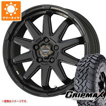 楽天市場】gripmax 185r14の通販