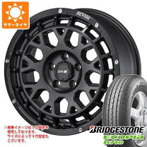 楽天市場】ハイゼットトラック ホイール（ブランドブリヂストン）の通販