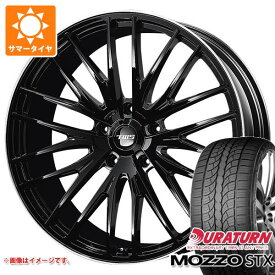 ランドクルーザー200用 サマータイヤ デュラターン モッツォ STX 295/35R24 110V XL TWS エクスパー エックスフォーエル LX 10.0-24 タイヤホイール4本セット