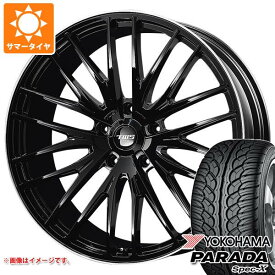 ランドクルーザー200用 サマータイヤ ヨコハマ パラダ スペック-X PA02 295/35R24 110V REINF TWS エクスパー エックスフォーエル LX 10.0-24 タイヤホイール4本セット