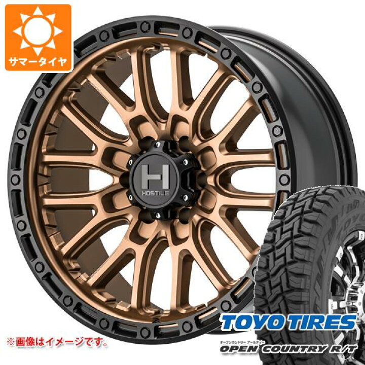 楽天市場】【タイヤ交換対象】5本セット FJクルーザー 10系用 サマー 