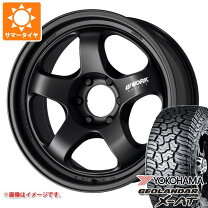 楽天市場】プラド（リム径（インチ）20）（タイヤ・ホイール｜車用品 