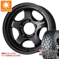 【タイヤ交換対象】5本セット スズキ ジムニー用 2026年製 サマータイヤ ヨコハマ ジオランダー X-AT G01…