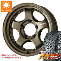楽天市場】ジムニー jb64 パーツ（タイヤ本数5本 ～）（サマータイヤ 