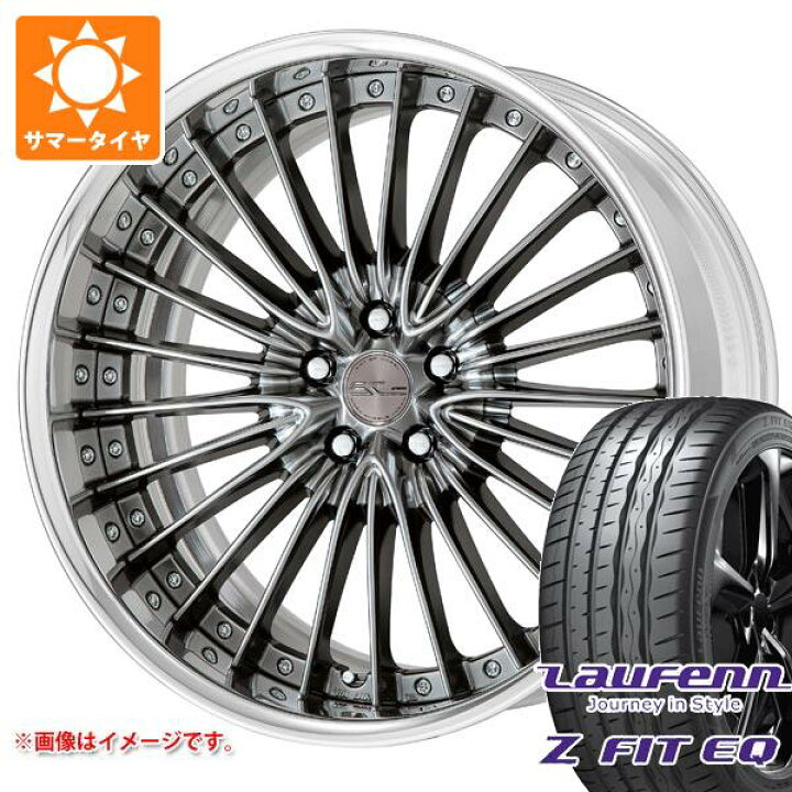 楽天市場】【タイヤ交換対象】サマータイヤ 215/35R19 85Y XL 