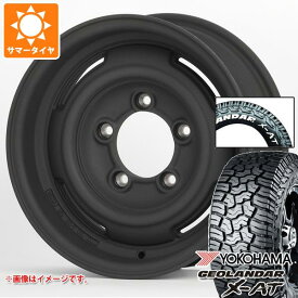 【タイヤ交換対象】5本セット スズキ ジムニーシエラ JB74W用 2025年製 サマータイヤ ヨコハマ ジオランダー X-AT G016 225/70R16 103S ホワイトレター アピオ ワイルドボア SR プラス 5.5-16 タイヤホイール5本セット