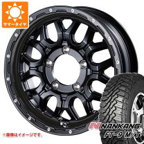 楽天市場】ナンカンft－9 m／t 4本の通販
