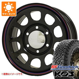 【タイヤ交換対象】トヨタ ハイエース 200系用 サマータイヤ BFグッドリッチ オールテレーンT/A KO3 LT195/80R15 107S ホワイトレター デイトナズ G2 6.5-15 タイヤホイール4本セット