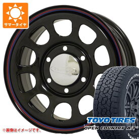 【タイヤ交換対象】トヨタ ハイエース 200系用 サマータイヤ トーヨー オープンカントリー A/T3 195/80R15 107/105N LT ホワイトレター デイトナズ G2 6.5-15 タイヤホイール4本セット