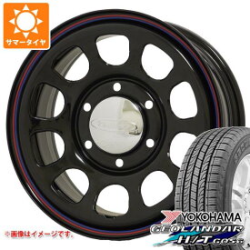 【タイヤ交換対象】トヨタ ハイエース 200系用 2026年製 サマータイヤ ヨコハマ ジオランダー H/T G056 195/80R15 107/105L LT ホワイトレター デイトナズ G2 6.5-15 タイヤホイール4本セット