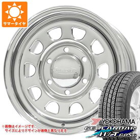 【タイヤ交換対象】トヨタ ハイエース 200系用 2026年製 サマータイヤ ヨコハマ ジオランダー H/T G056 195/80R15 107/105L LT ホワイトレター デイトナズ G2 6.5-15 タイヤホイール4本セット