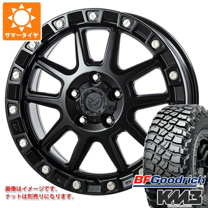 楽天市場】【タイヤ交換対象】5本セット ジープ ラングラー JK/JL系用 