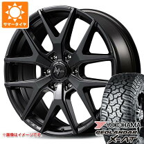楽天市場】275 65r18（タイヤ・ホイール｜車用品）：車用品・バイク 