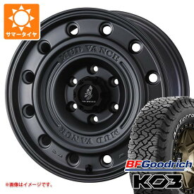 【タイヤ交換対象】ミツビシ トライトン LC2T用 サマータイヤ BFグッドリッチ オールテレーンT/A KO3 LT265/65R17 116/113S ホワイトレター マッドヴァンス CL 8.0-17 タイヤホイール4本セット