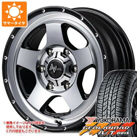 【タイヤ交換対象】ミツビシ デリカD5用 サマータイヤ ヨコハマ ジオランダー A/T G015 LT225/75R16 115/112R アウトラインホワイトレター ナイトロパワー S5 ベクター 7.0-16 タイヤホイール4本セット